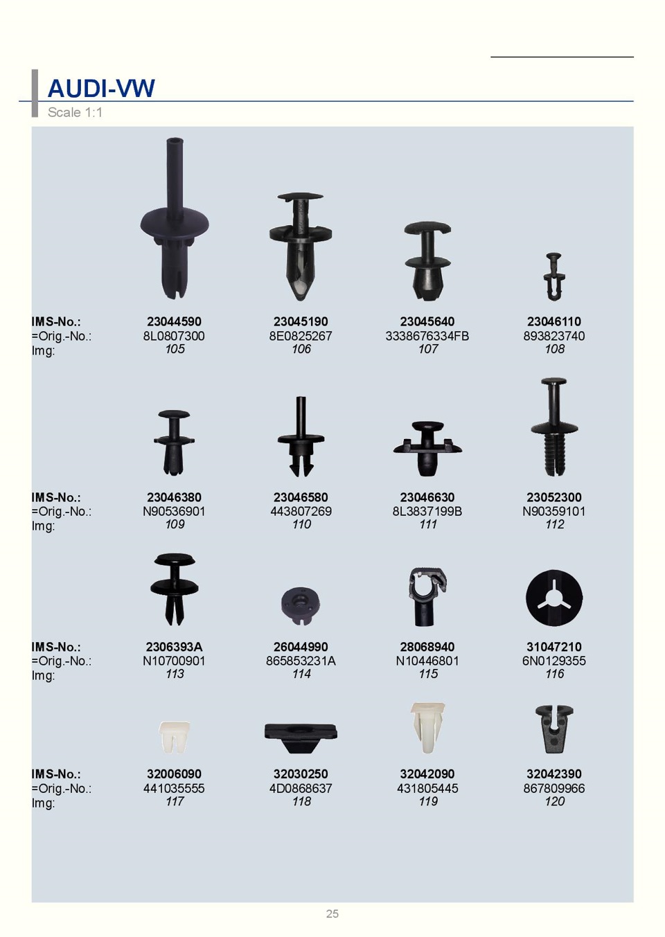 441035555 Вставка, распорная VAG | Запчасти на DRIVE2