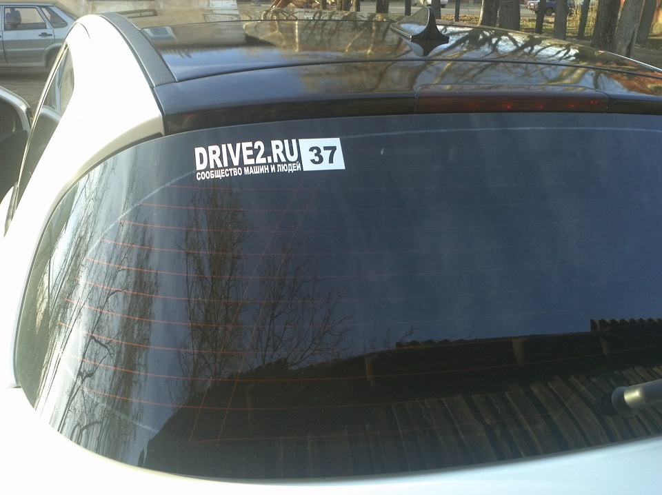 Наклейка DRIVE2.RU 37 — Peugeot 308 (1G), 1,6 л, 2011 года | мойка | DRIVE2