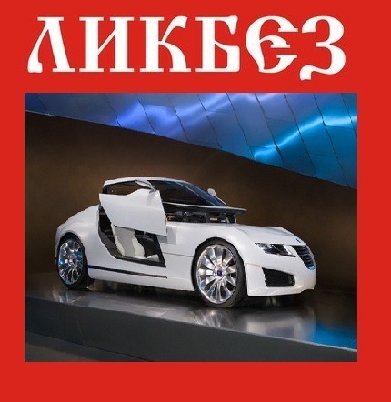 Какое одеяло для авто выбрать. Смотреть фото Какое одеяло для авто выбрать. Смотреть картинку Какое одеяло для авто выбрать. Картинка про Какое одеяло для авто выбрать. Фото Какое одеяло для авто выбрать