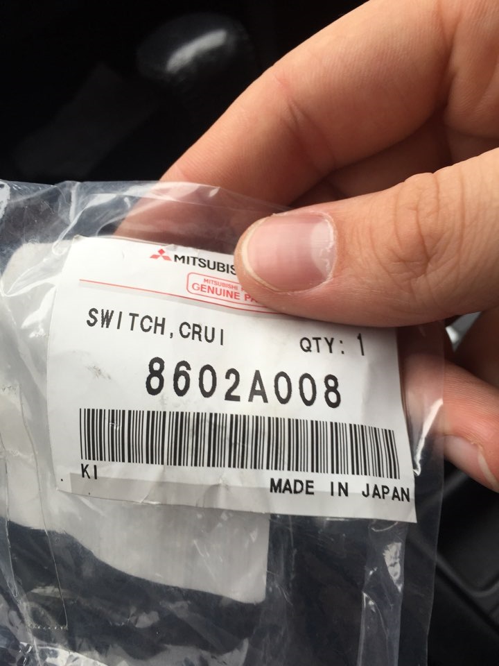 Cruise control — Mitsubishi Lancer X, 2 л., 2007 года тюнинг DRIVE2