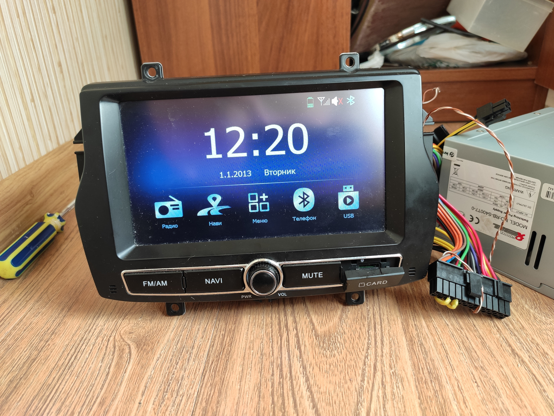 Нелюбимая всеми магнитола — Lada Vesta, 1,6 л, 2018 года | автозвук ...