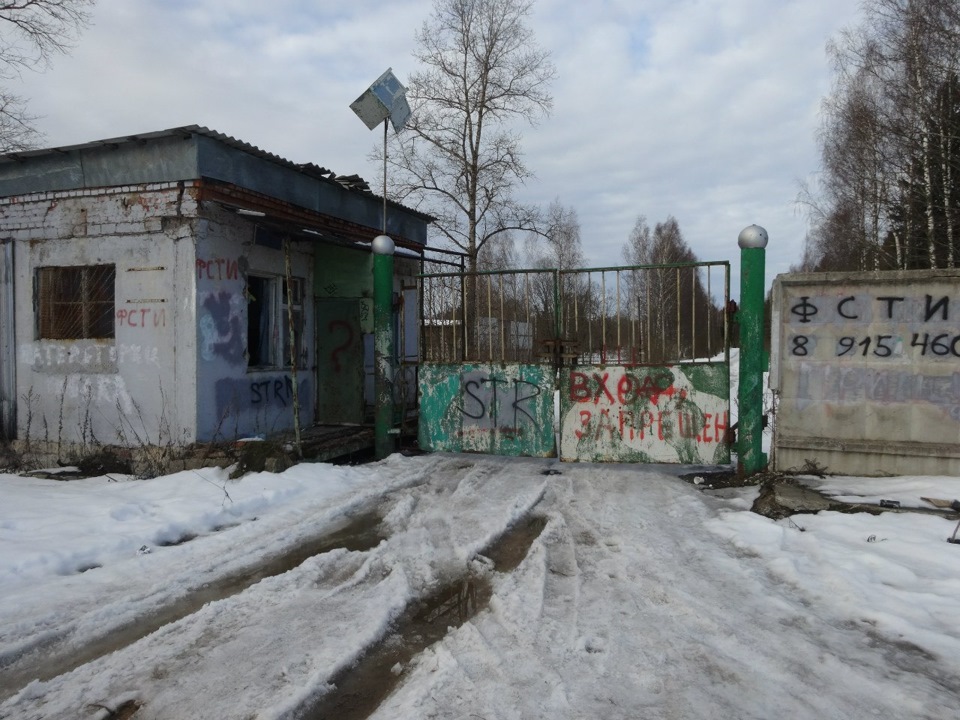 Ногинск 5 военный городок старые фото