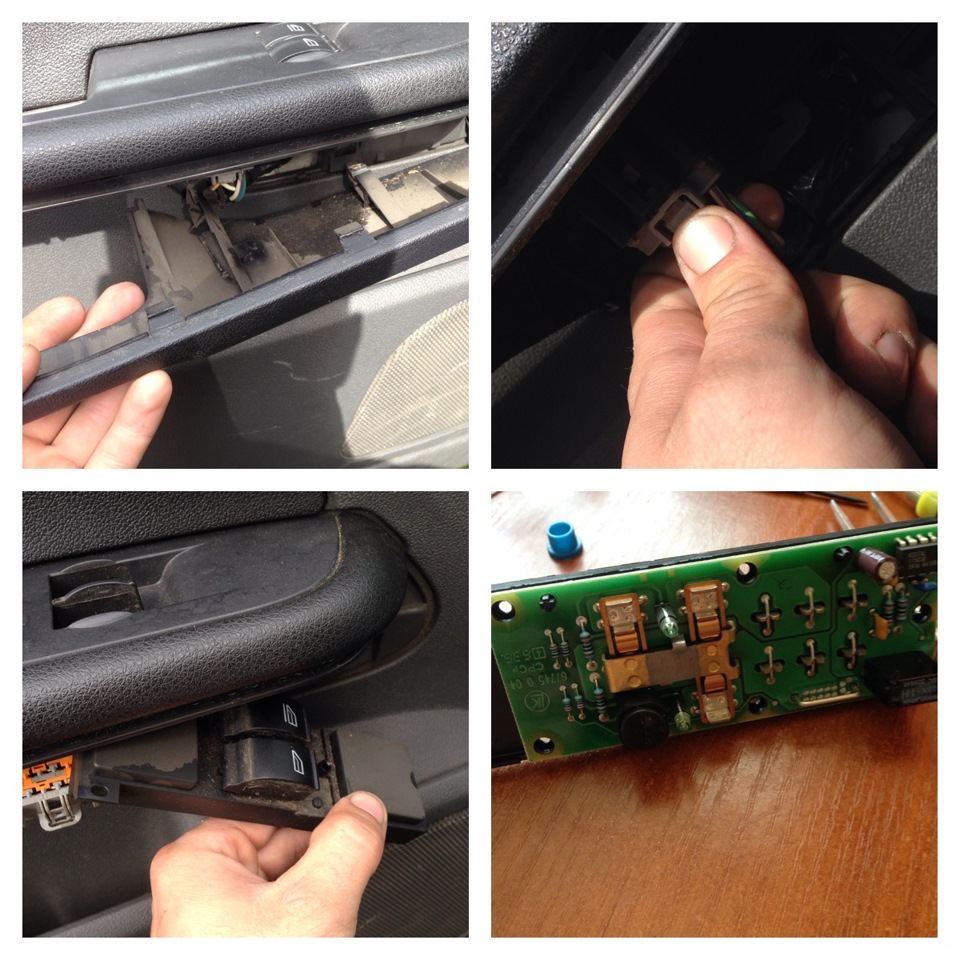 Пересвет Форд Фокус 2 — DRIVE2