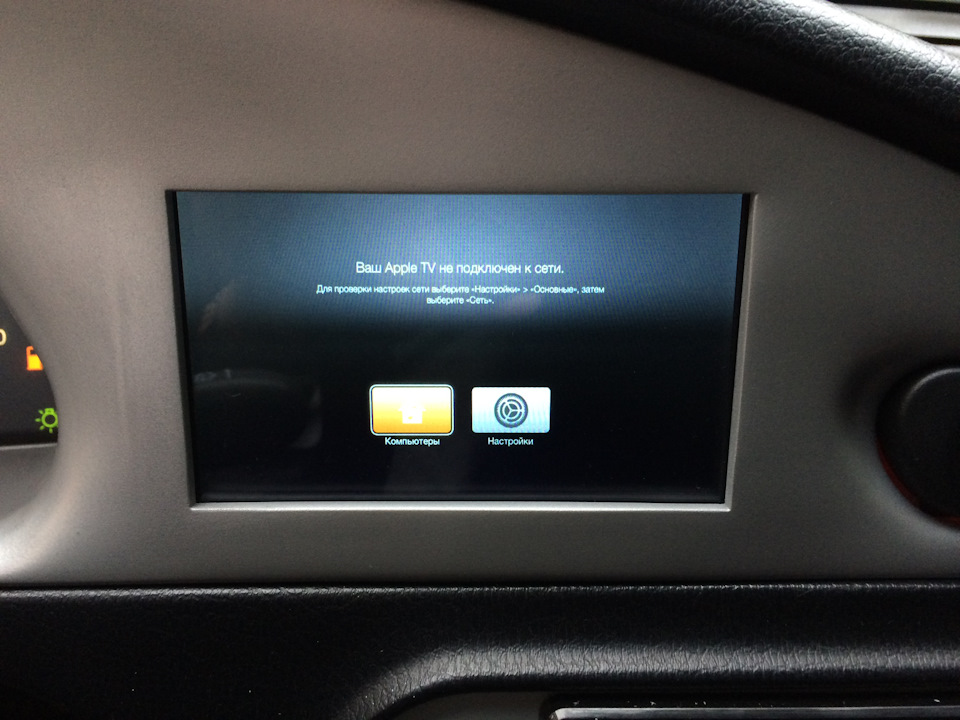 Фото в бортжурнале Chevrolet Niva (1G)