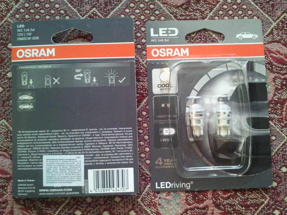 2880CW02B Лампа LED W5W LEDriving cool white 6000K 12V 2шт 2880CW-02B ...