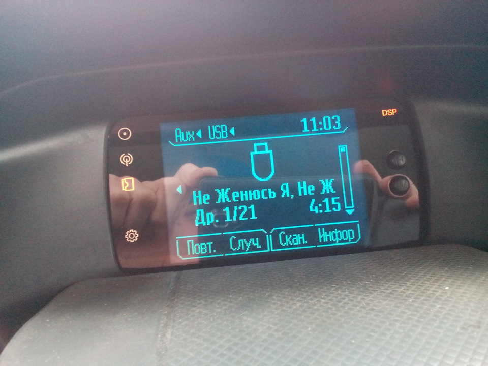 Фото в бортжурнале Ford Focus Hatchback III