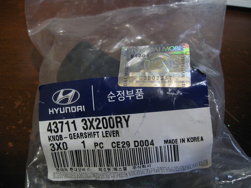 Photo from the logbook Hyundai Solaris (1G). Found on photo: 437113X200RY