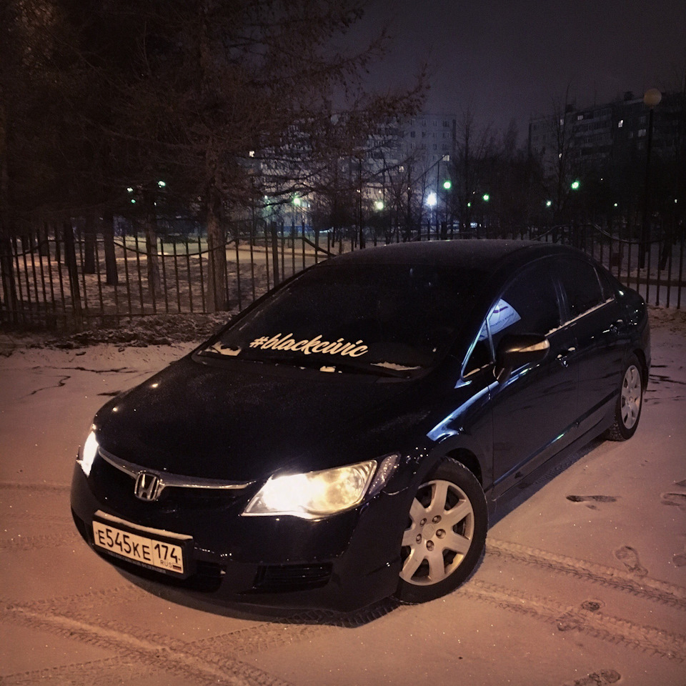 Иммобилайзер блокирует запуск двигателя! — Honda Civic 4D (8G), 1,8 л, 2007  года | поломка | DRIVE2