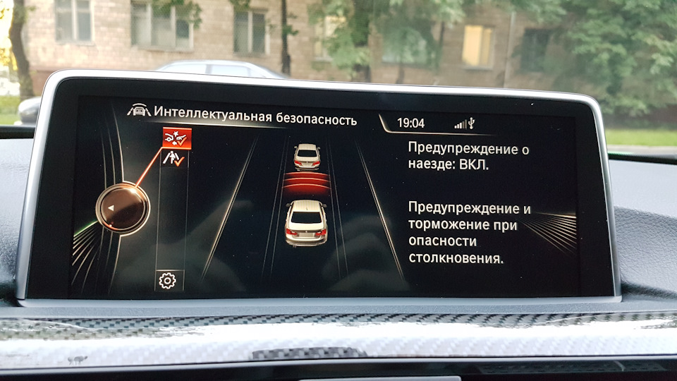 S8tha распознавание дорожных знаков bmw