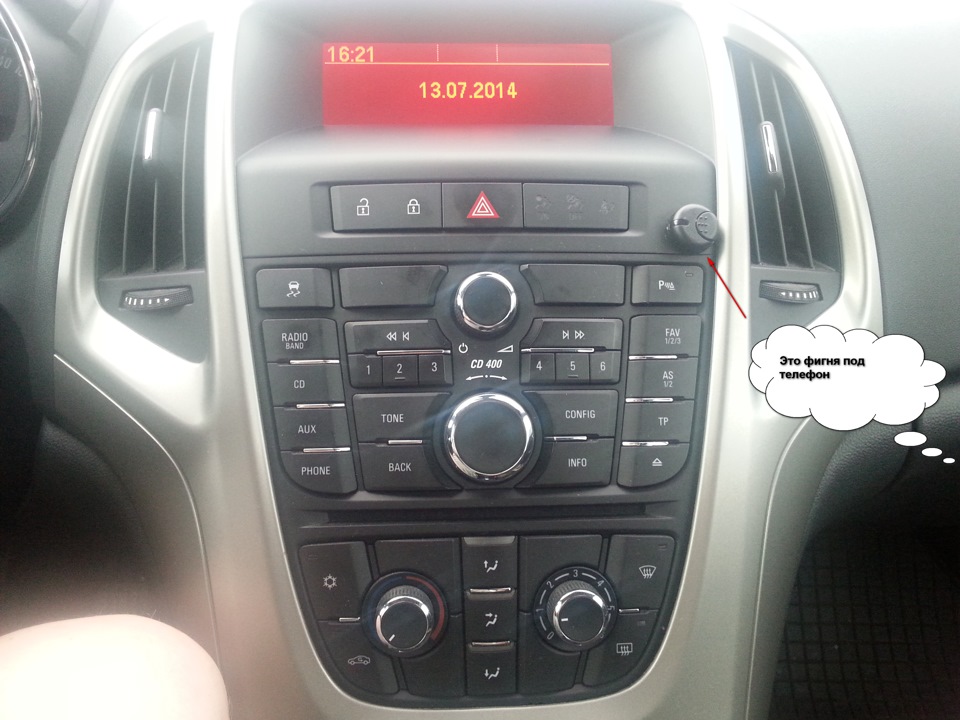 bluetooth opel astra j