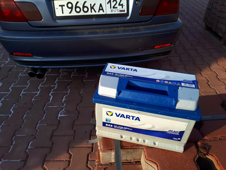 Blue dynamic e43. Varta e43 Blue Dynamic.