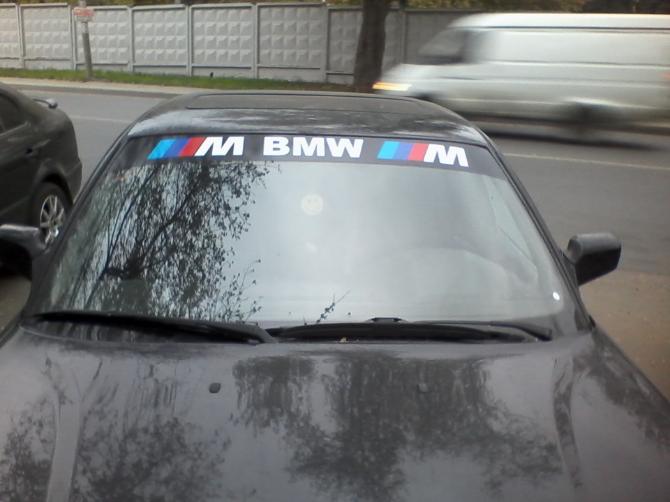 наклейка на лобовое — BMW 5 series (E34), 2,5 л, 1994 года | другое ...