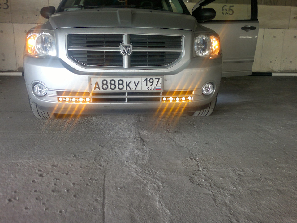 Активация дхо dodge caliber