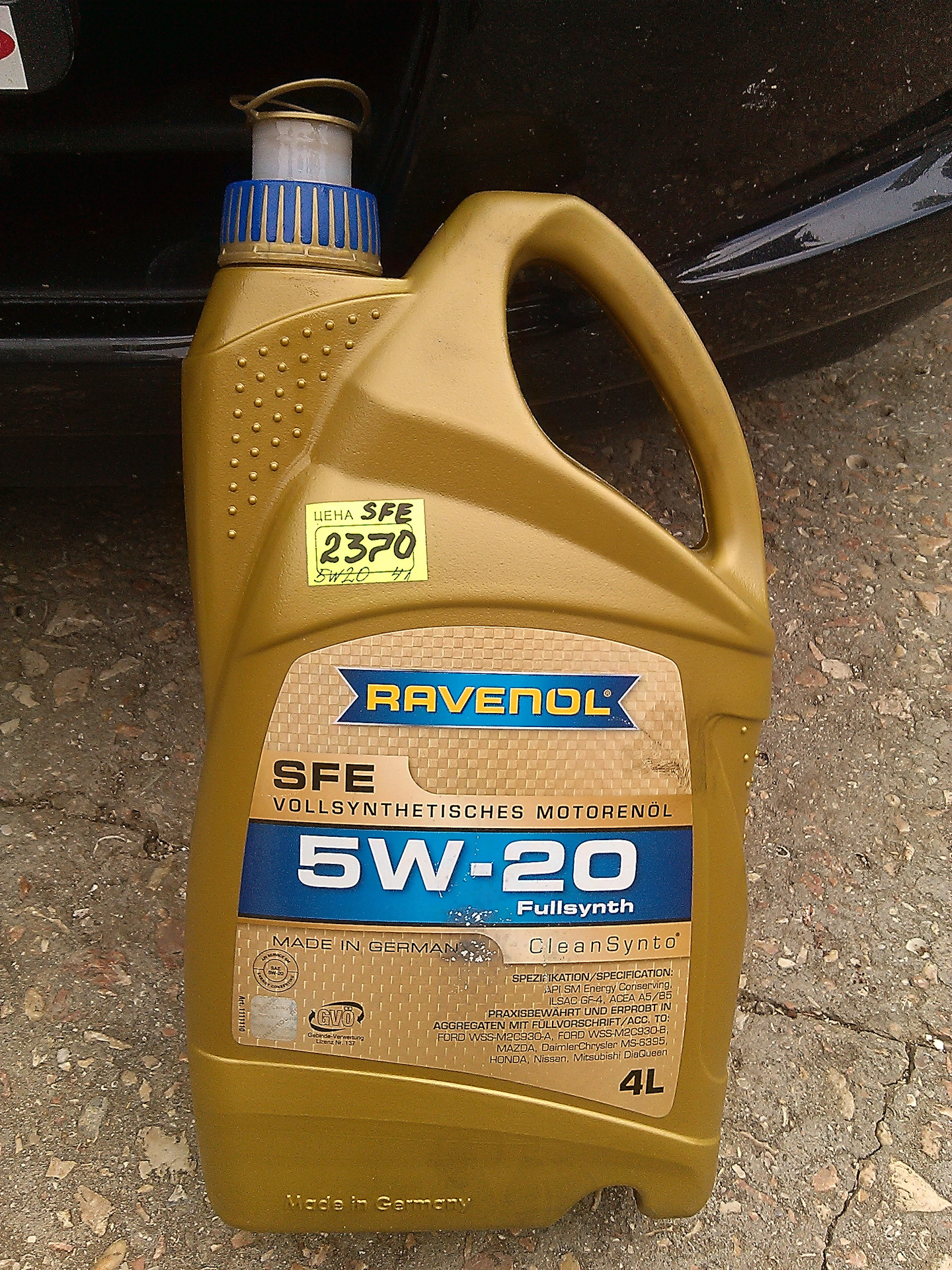 Ravenol Sfe 5w 20 Купить