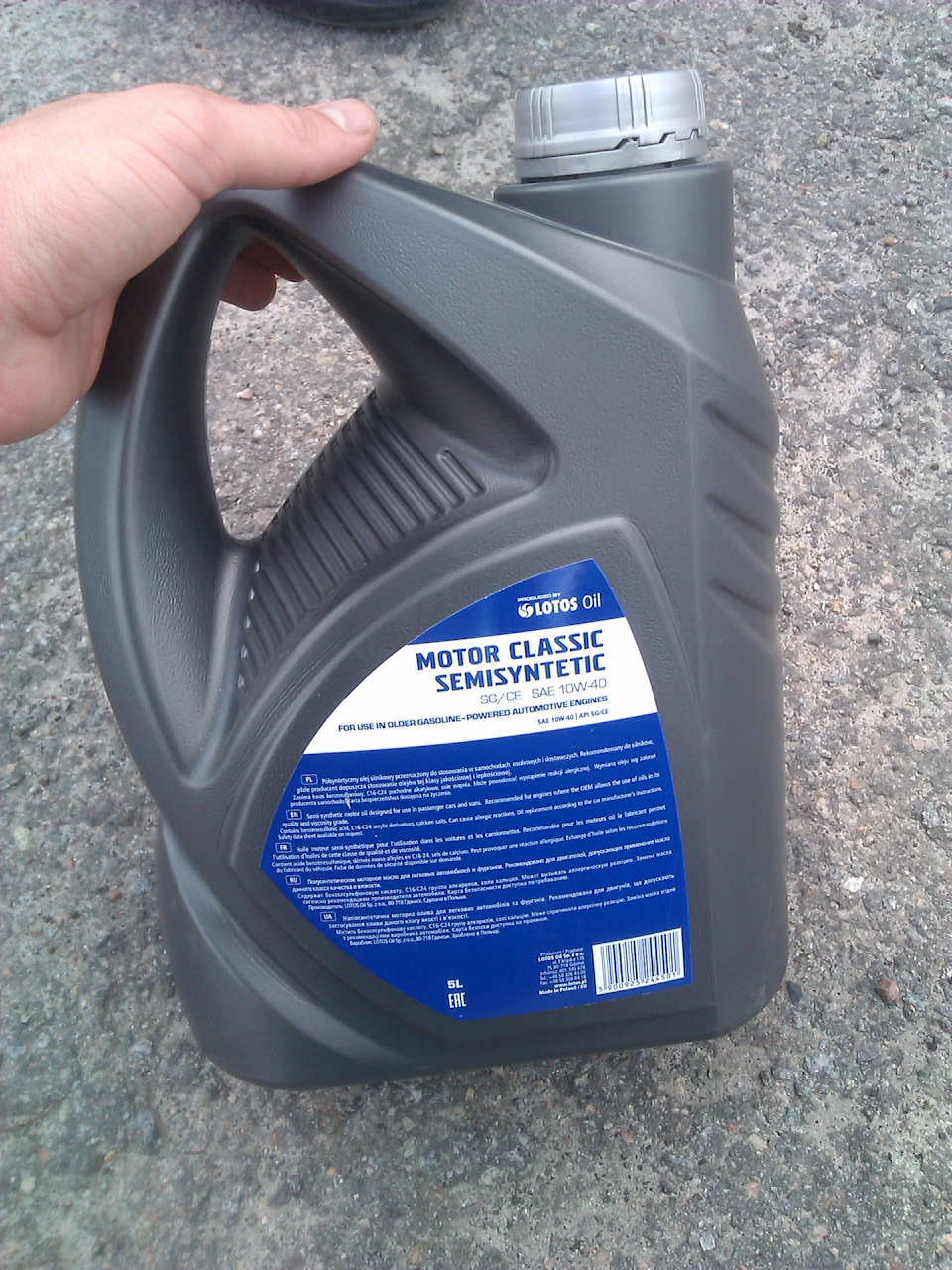 Масло на ИЖ. SEMISYNTETIC Gear Oil.