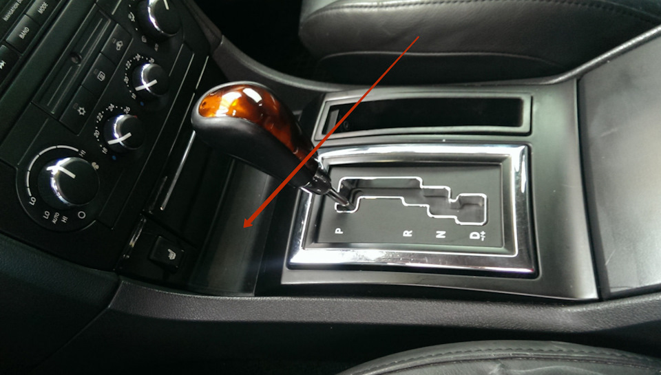 не переключается селектор АКПП — Chrysler 300 (300C) (1G), 5,7 л, 2005 ...