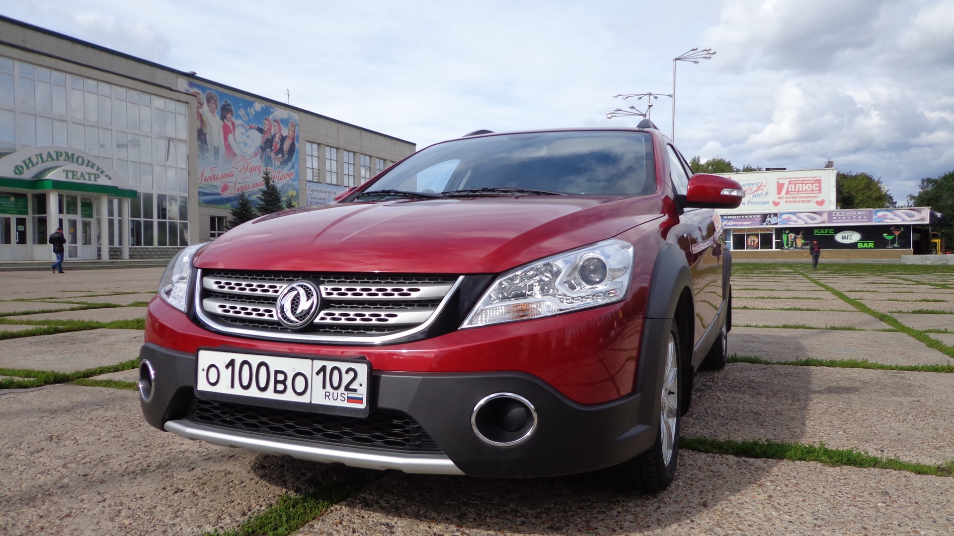 Dongfeng H30 Cross 1.6 бензиновый 2015 | Comfort MT на DRIVE2