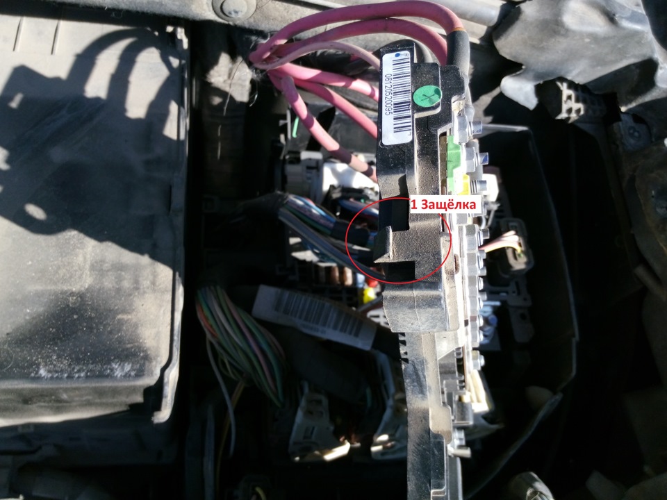 Фото в бортжурнале Citroen C4 L