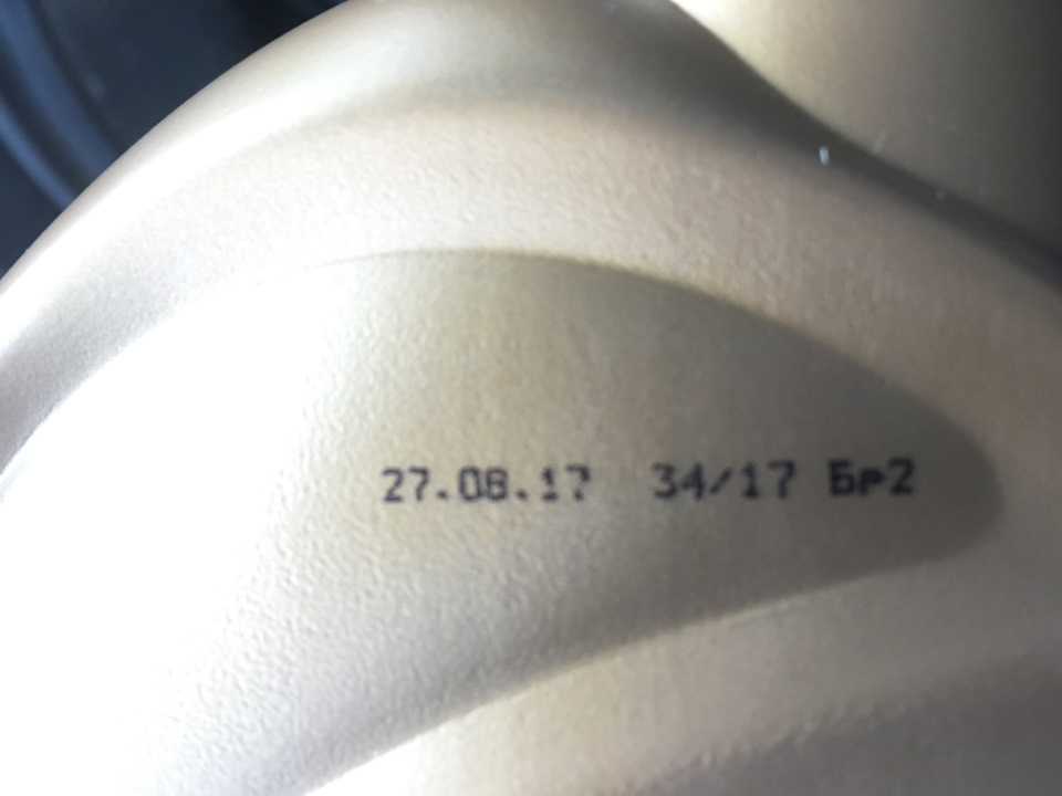 Фото в бортжурнале Hyundai Tucson (JM)