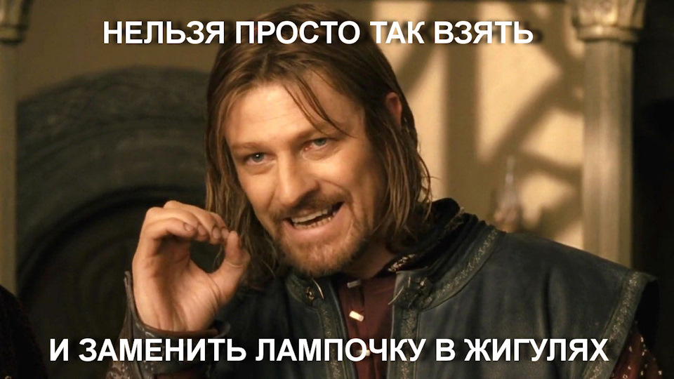 Лопух или история одного неудачника — Lada 21074, 1,6 л, 2004 года ...