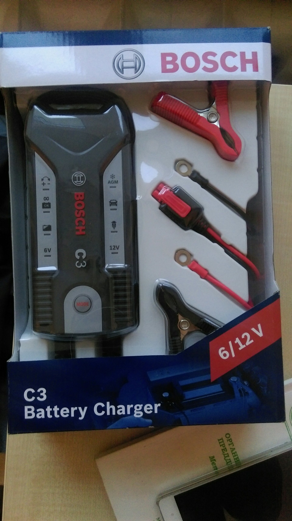Прикупил Bosch c3 зарядное для аккумулятора — Nissan Qashqai+2, 1,5 л ...
