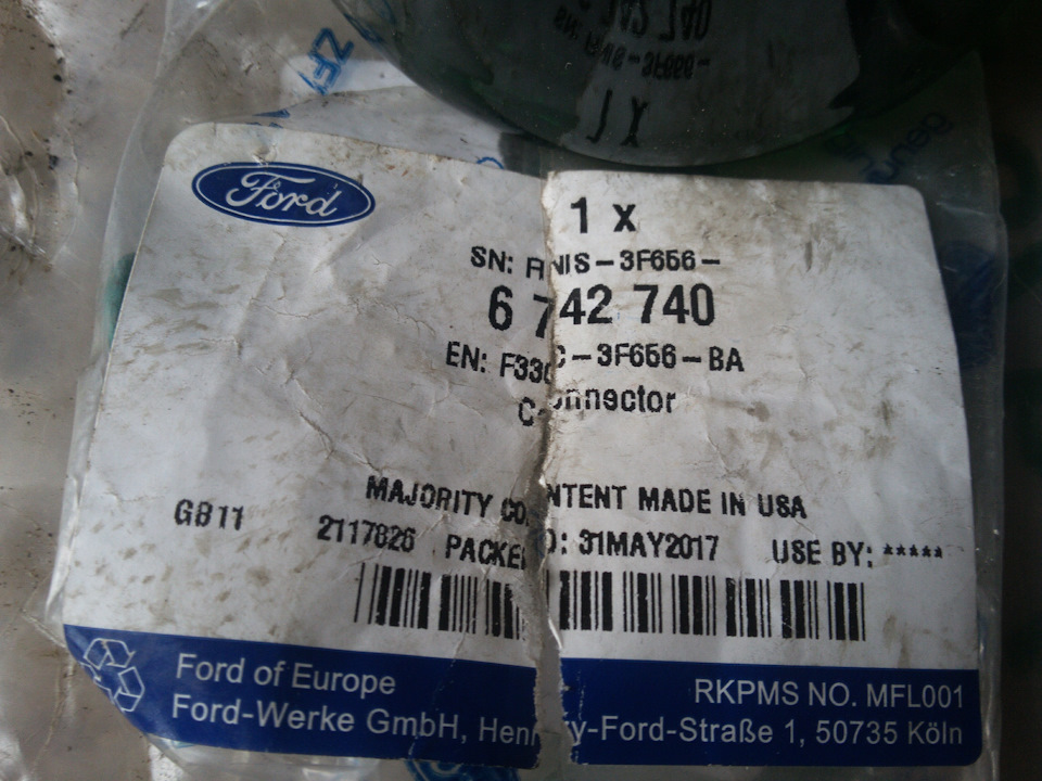 6742740 ШТУЦЕР НАСОСА ГУР FORD TRANSIT 1994-2000 Ford | Запчасти на DRIVE2