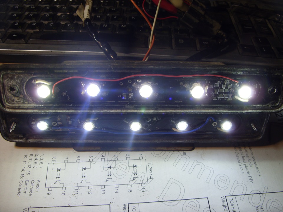 266b0cas 960 Как отремонтировать дхо своими руками