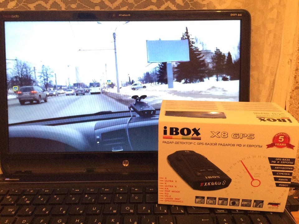 Масленица, новый радар детектор IBOX X8 GPS — Lada 2114, 1,6 л, 2012 ...