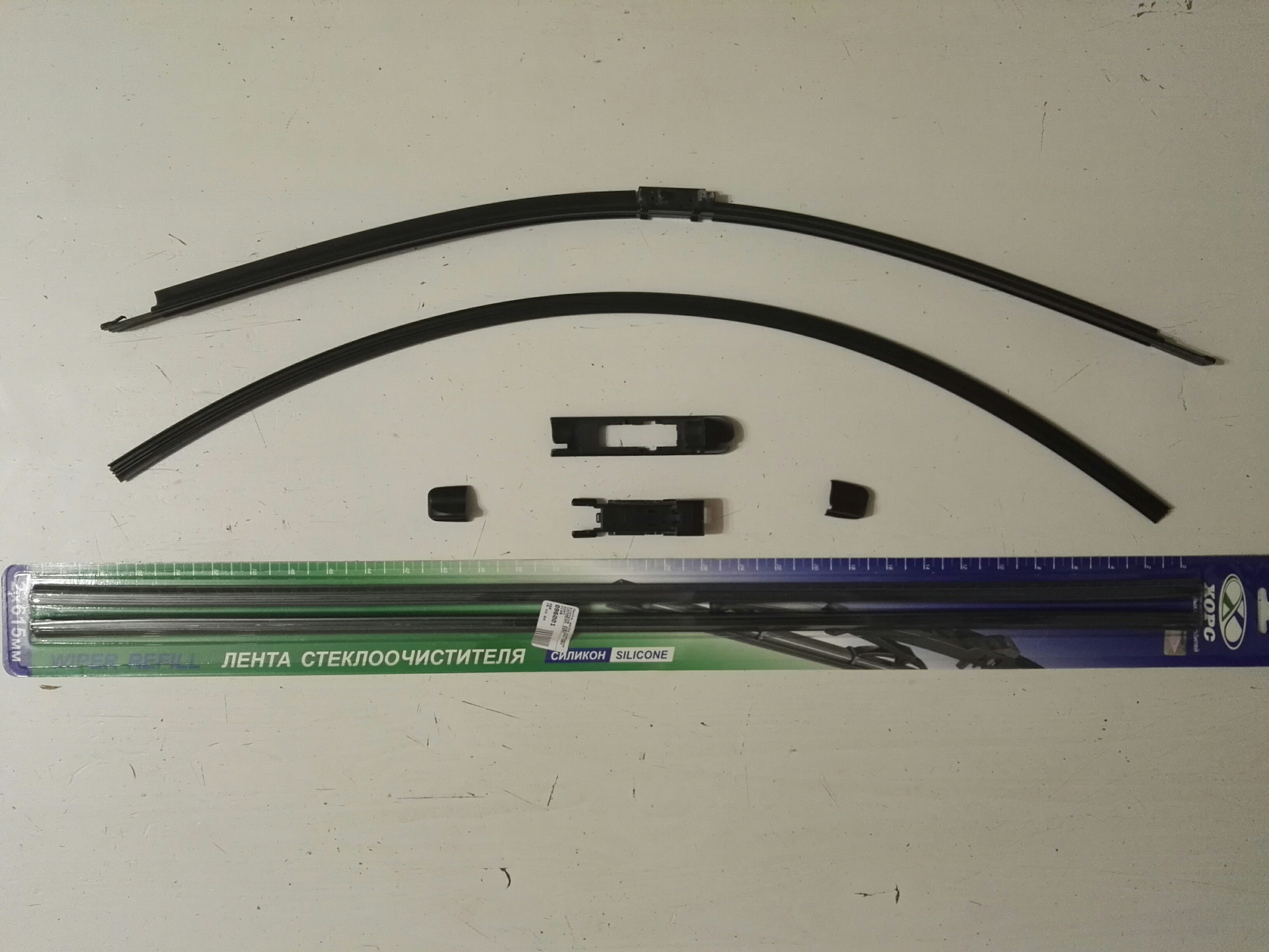 щетки стеклоочистителя s max