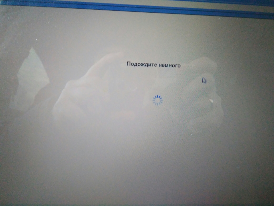 Фото в бортжурнале Honda Civic 4D (8G)