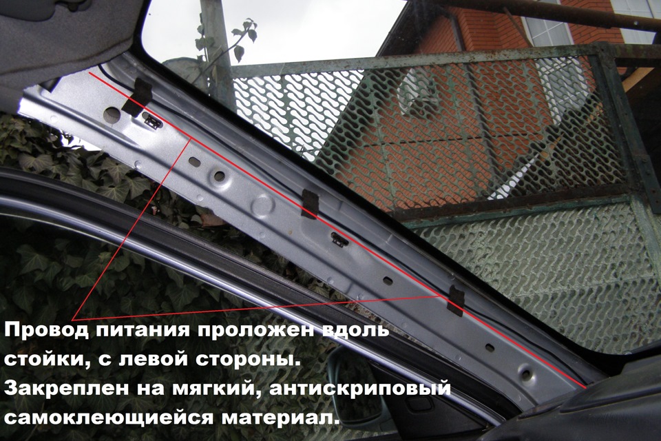 Протянули и закрепили по стойке — Toyota Tercel (5G)