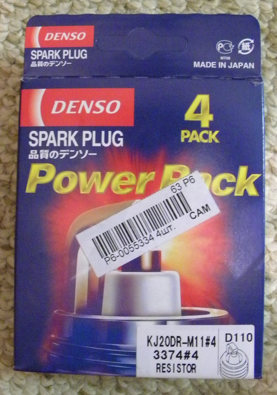 KJ20DRM11 Свеча зажигания DENSO | Запчасти на DRIVE2