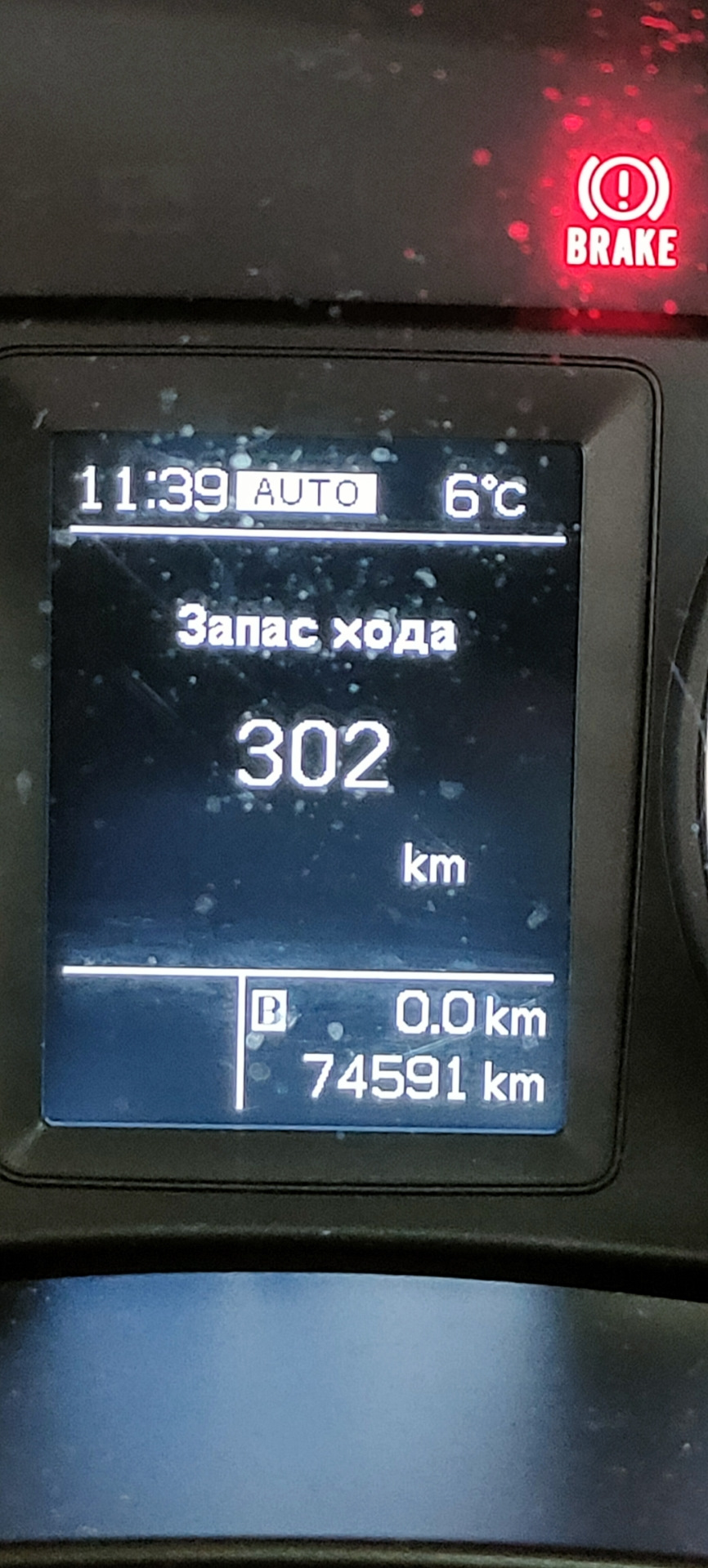 Велике ТО частина 1, зміна масла в задньому редукторі — Suzuki SX4 (2G ...