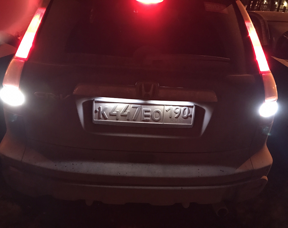 Линзованные лампочки в задний ход — Honda CR-V (RE), 2,4 л, 2009 года ...