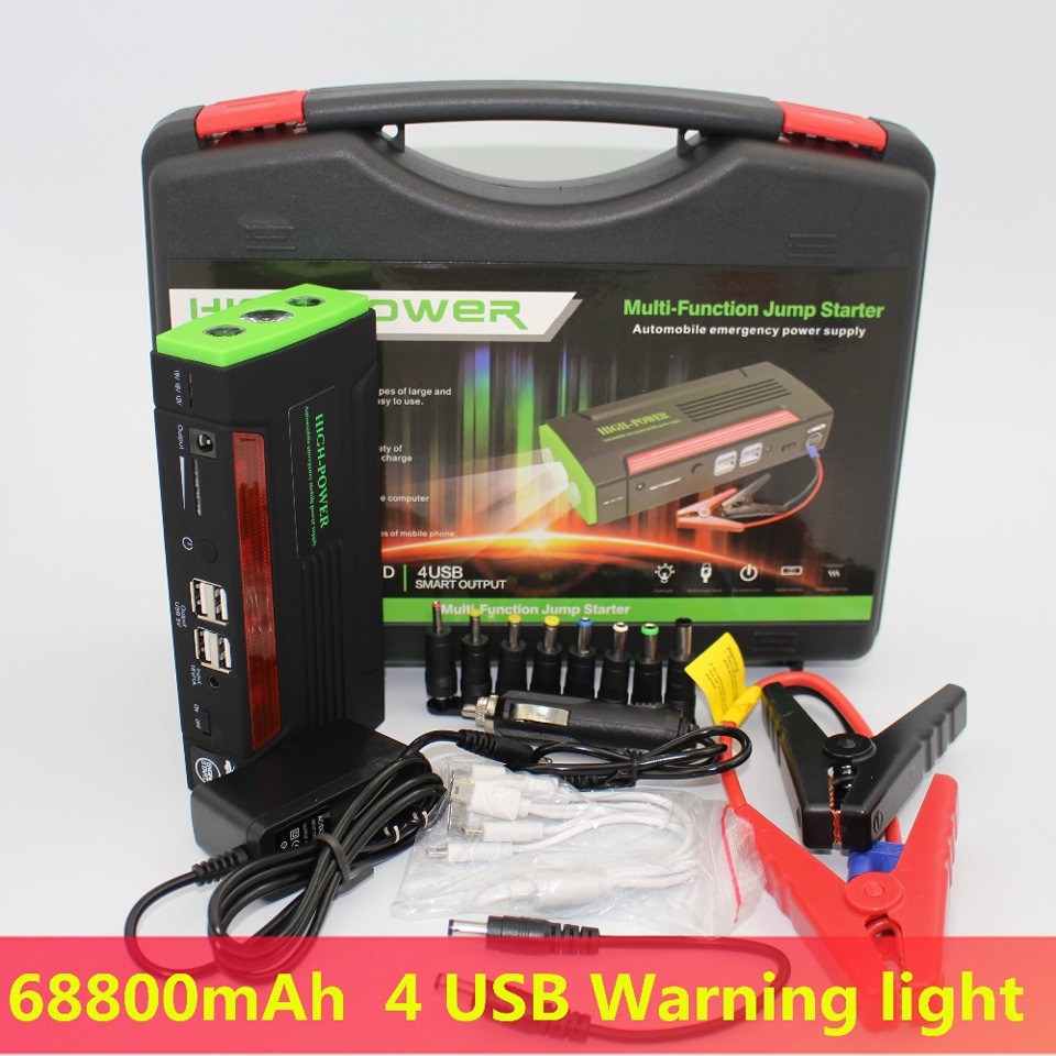 Хочу портативную зарядку АКБ- lunda Multi-Function Auto Car Jump Starter  Power Bank 68800 — KIA Sorento (2G), 2,4 л, 2013 года | аксессуары | DRIVE2