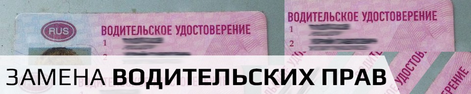 для чего нужен пин код в гибдд. картинка для чего нужен пин код в гибдд. для чего нужен пин код в гибдд фото. для чего нужен пин код в гибдд видео. для чего нужен пин код в гибдд смотреть картинку онлайн. смотреть картинку для чего нужен пин код в гибдд.