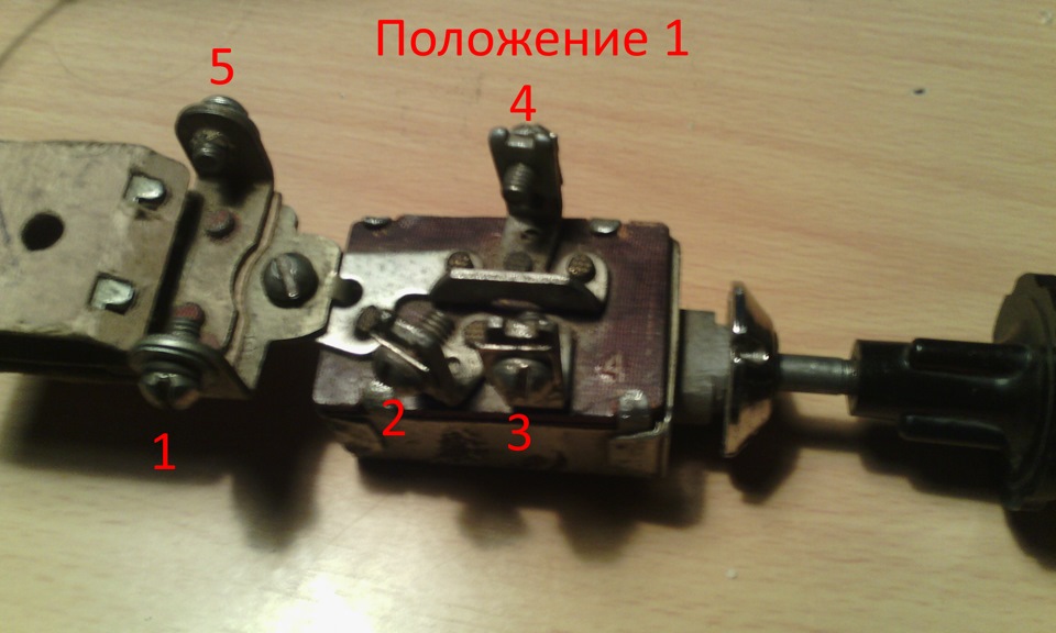 Переключатель света москвич 412 схема подключения