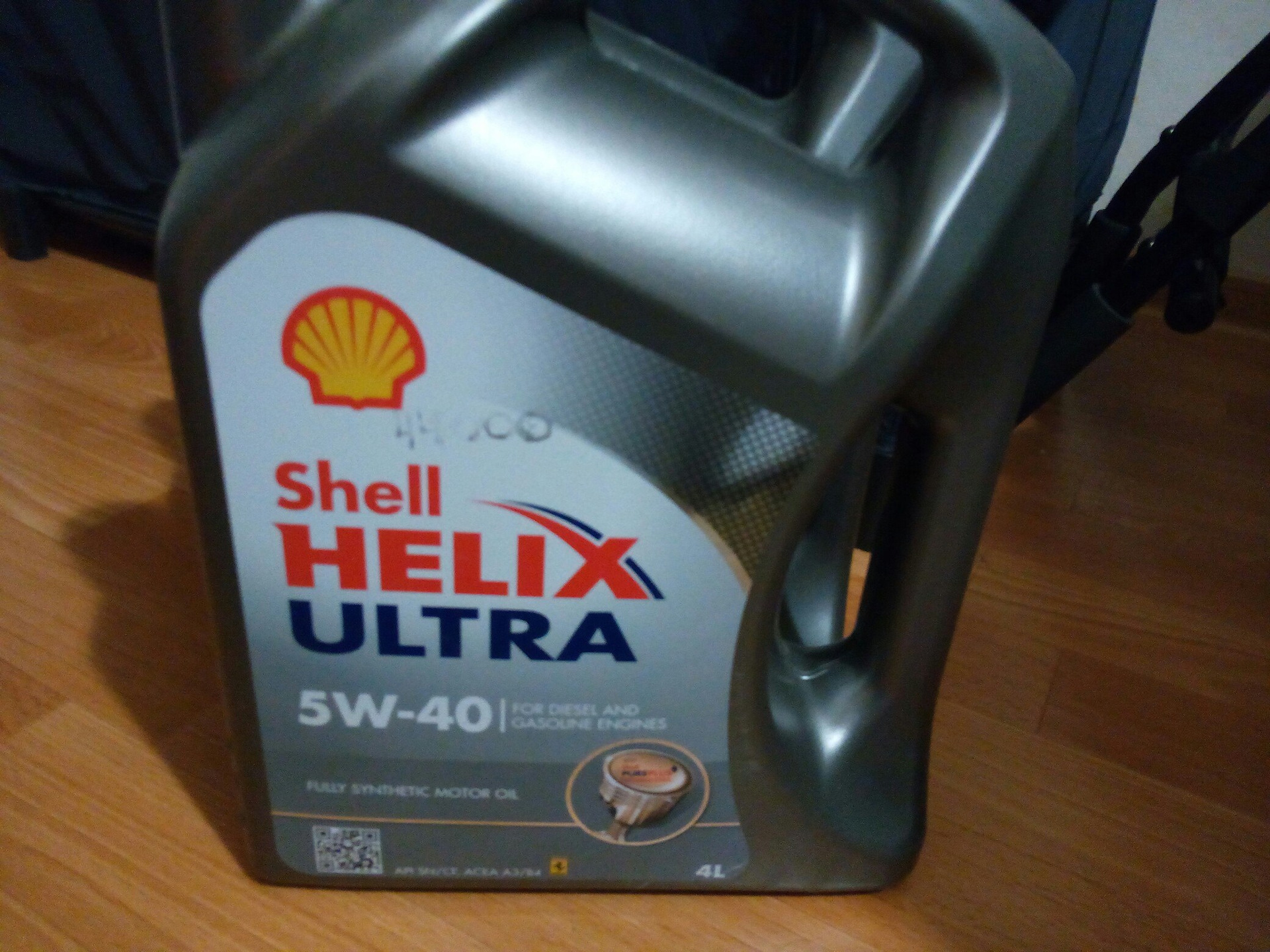 Фото shell helix ultra 5w40