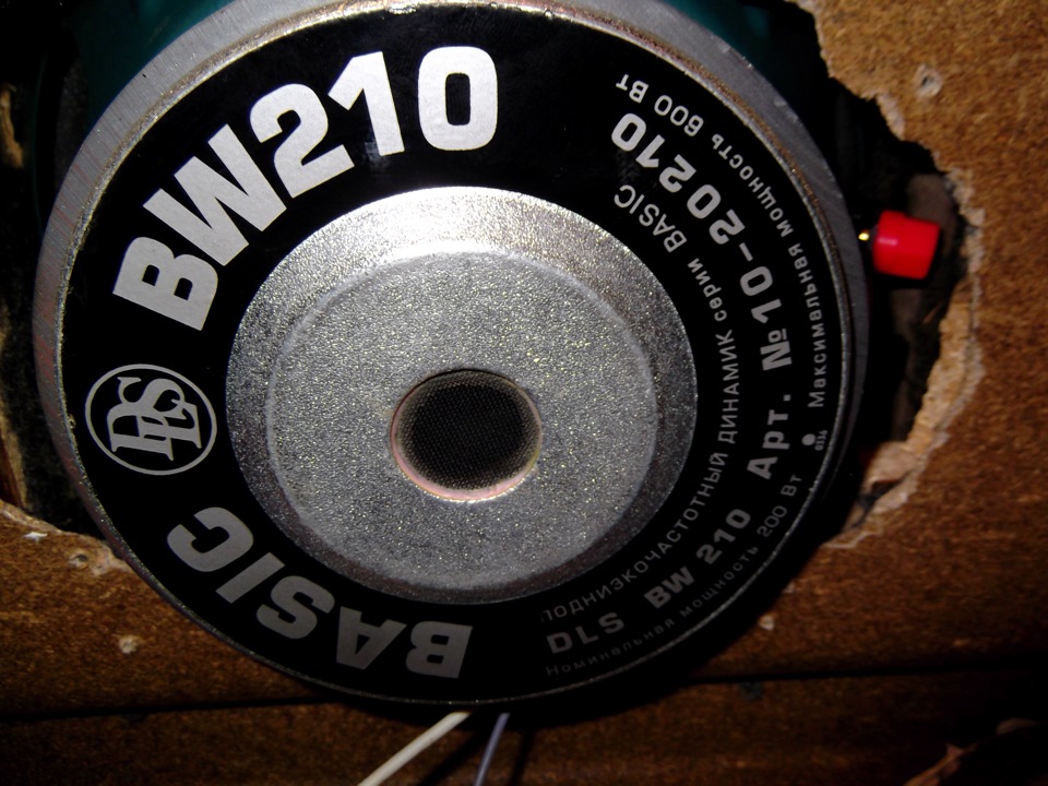 Установка усилителя мистери — LADA 21102, 1,8 л., 2002 года | автозвук ...