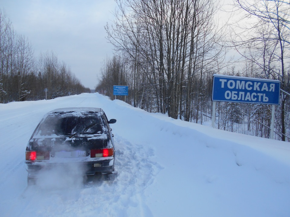 Машину томская область. Нижневартовск Каргасок зимник. Томская область Нижневартовск. Зимник Стрежевой Томск. Томская область зима.