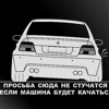 до какого года выпускали бмв е39. Смотреть фото до какого года выпускали бмв е39. Смотреть картинку до какого года выпускали бмв е39. Картинка про до какого года выпускали бмв е39. Фото до какого года выпускали бмв е39