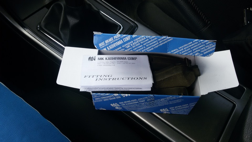 Замена перед.колодок. — Mazda 6 (2G) GH, 2 л, 2011 года | расходники ...