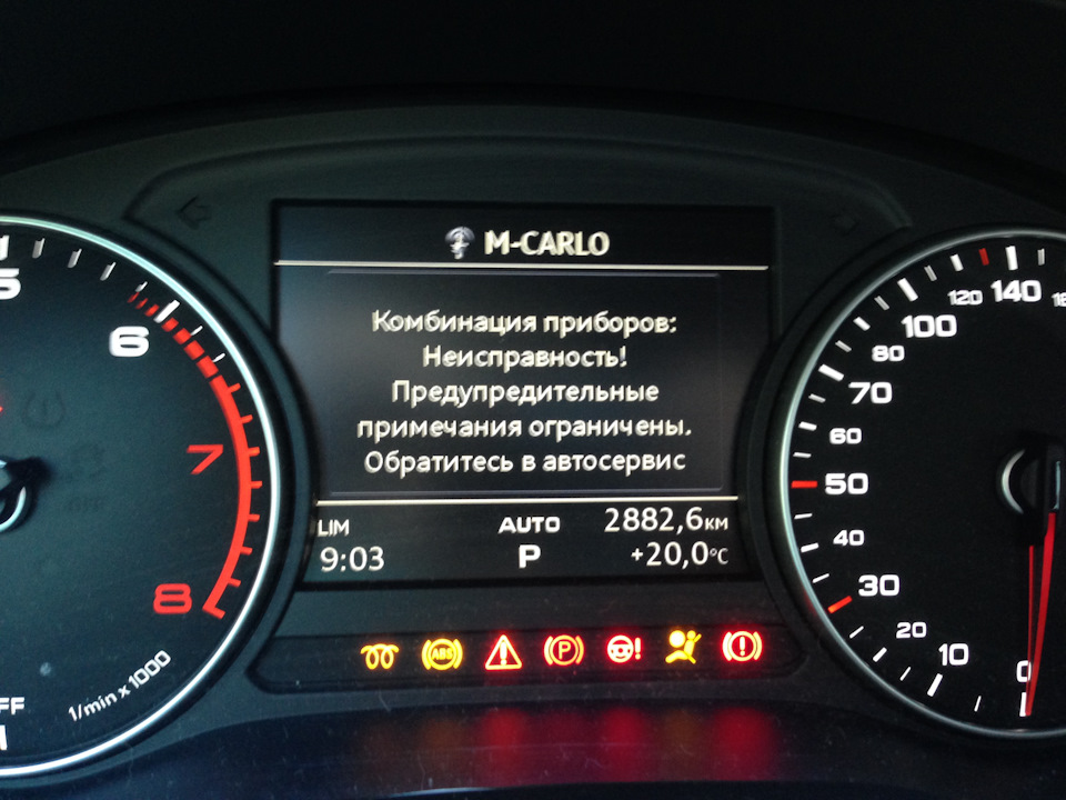 Фото в бортжурнале Audi A4 (B9)