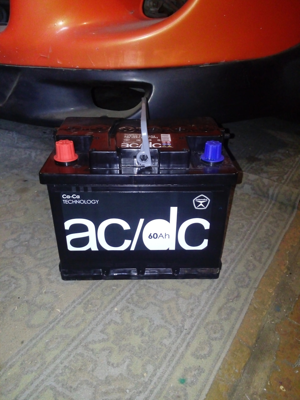 машина батарейка тойота. Toyota 2 battery. машина батарейка тойота. Toyota prius hybrid v 2013 gri. 4 аккумулятор.