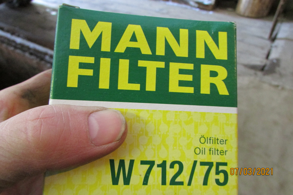 Фото в бортжурнале Daewoo Nexia (N150)