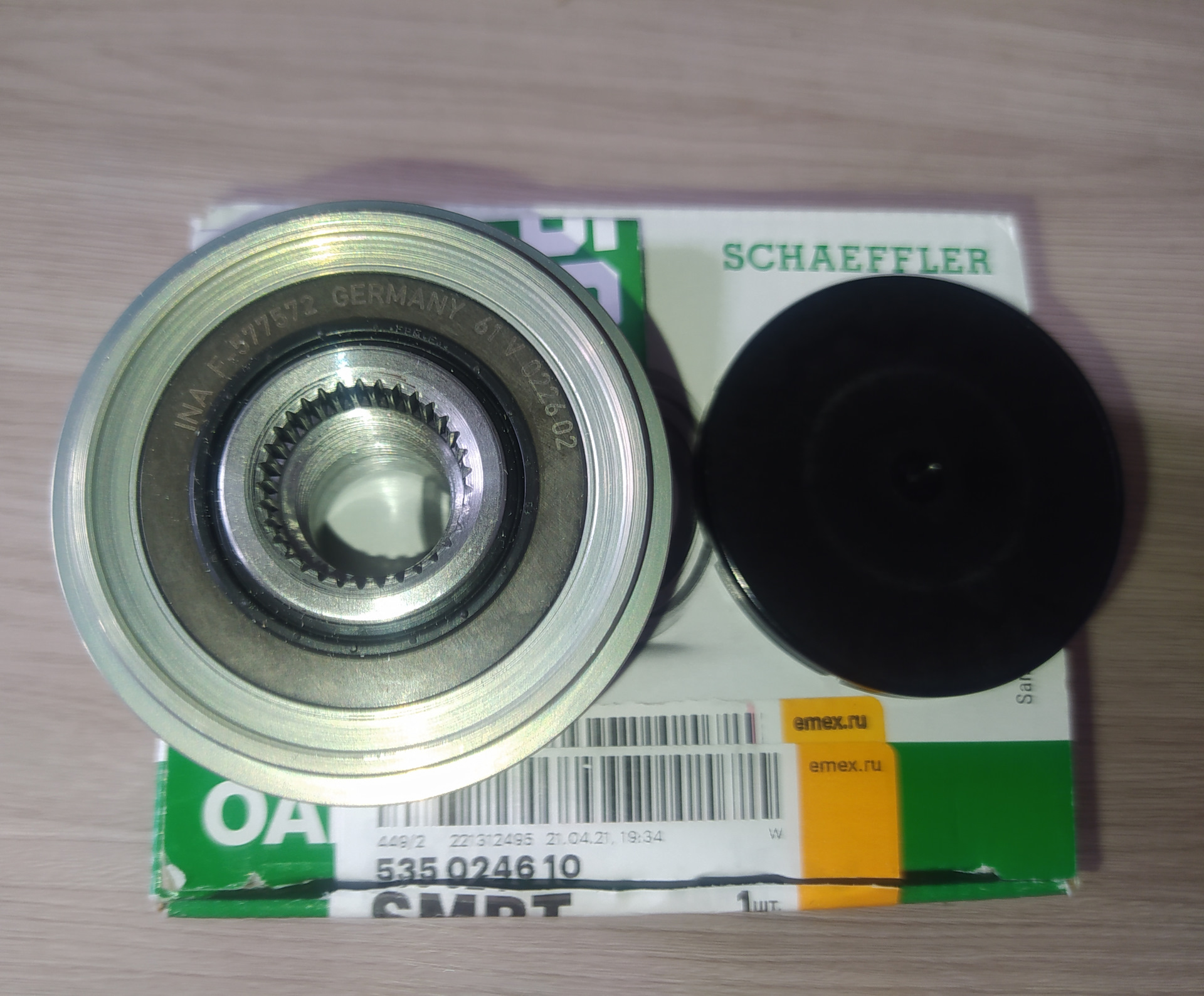 Обгонная муфта генератора лансер 10. 4. Обгонная муфта генератора лансер 10 1. Обгонная муфта митсубиси. Обгонная муфта митсубиси.