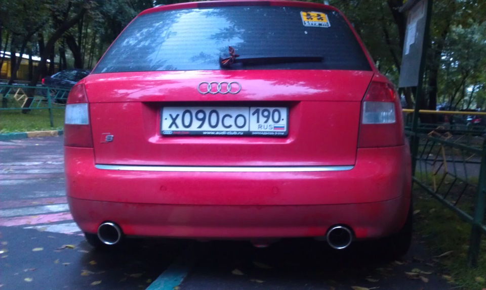 насадки на глушитель — Audi A4 Avant (B6), 1,8 л, 2003 года | стайлинг ...
