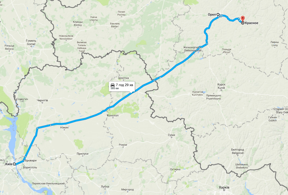 От орла до границы с украиной. Орел Киев расстояние. Орел Киев маршрут. Киев и Орел на карте. Украина до орла.