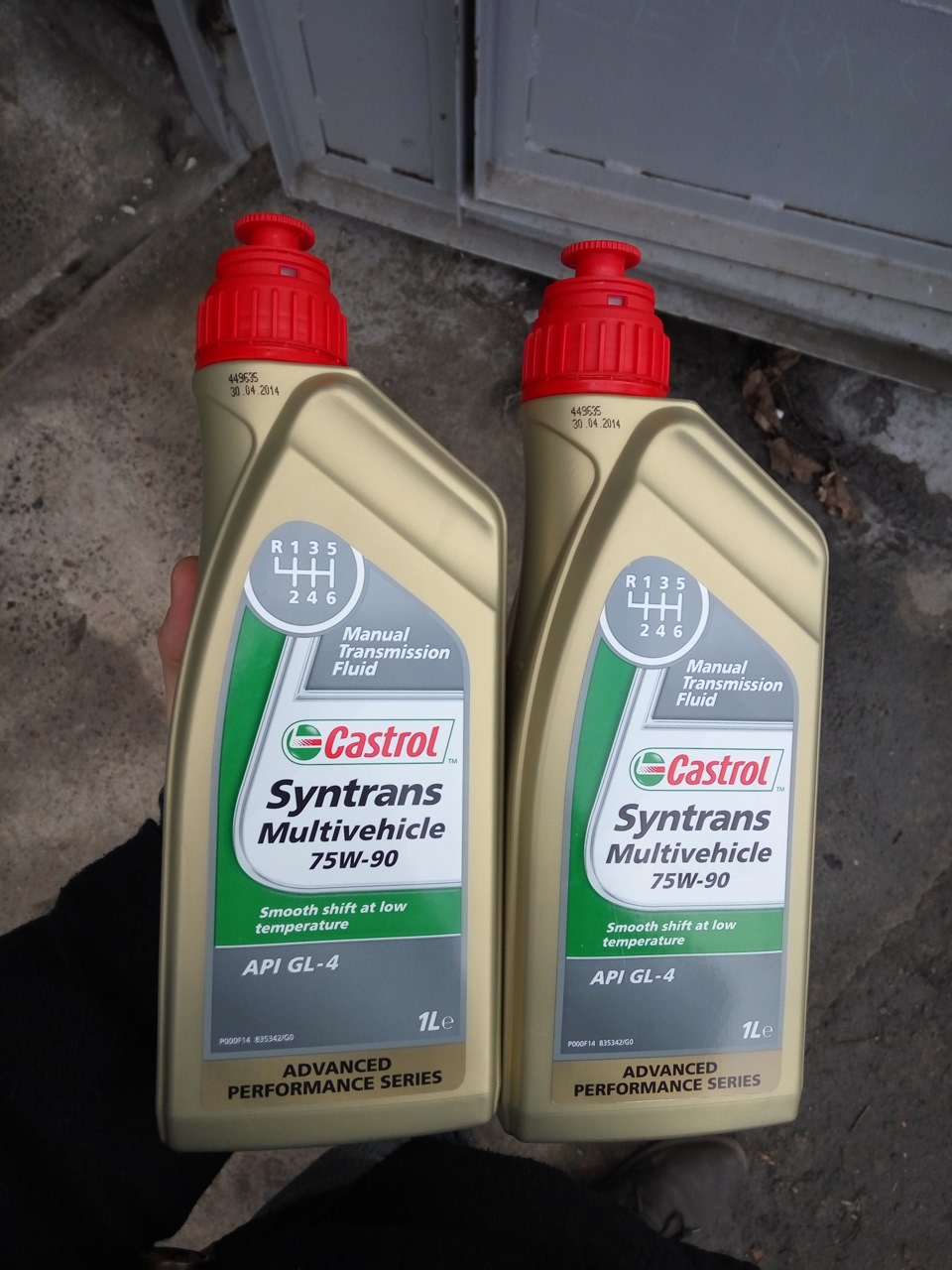 Syntrans multivehicle 75w 90. Syntrans multivehicle 75w 90