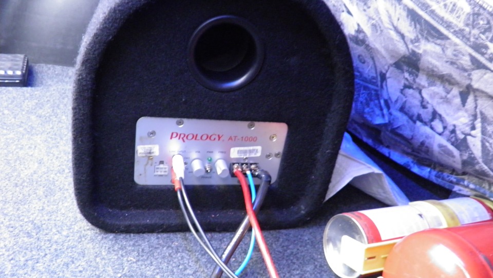 Prology bass box